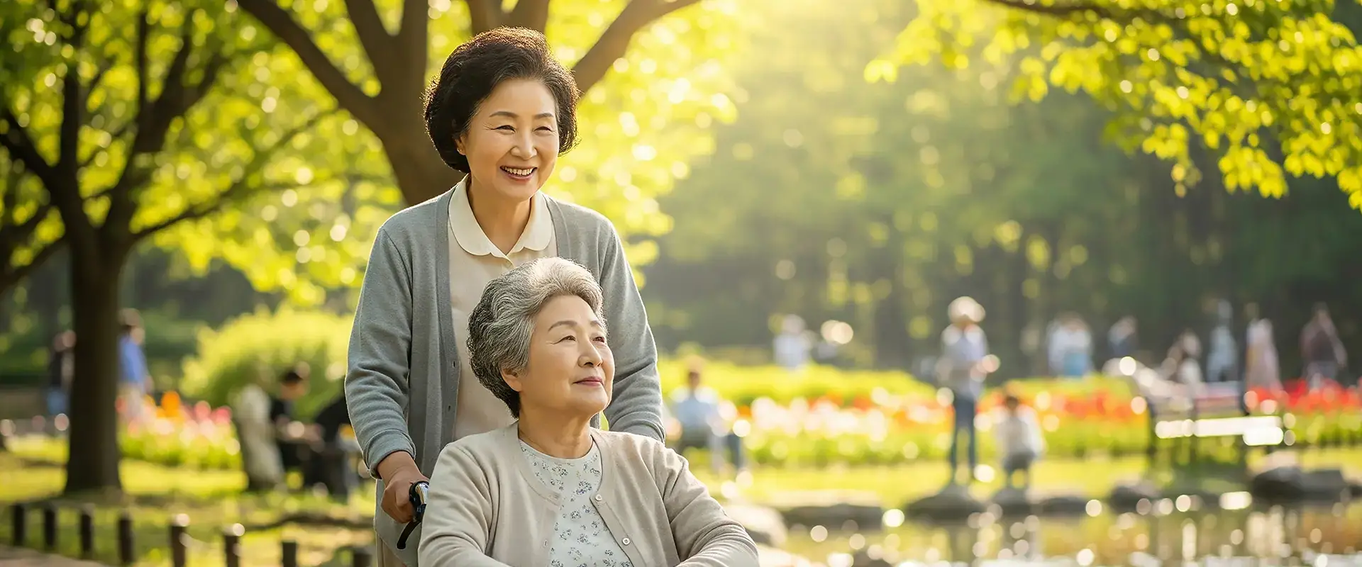 그레이스힐 요양원